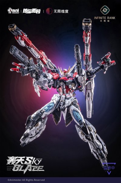 画像3: 核金重構(Nuclear Gold Reconstruction) 核心晶者 3号機 轟天号 1/72 プラスチックキット (3)