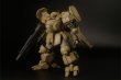 画像1: 【再販】1/35スケールプラスチックキット 『重装機兵レイノス』 AS-5E3レイノス（陸戦仕様） [リニューアルVer.] (1)
