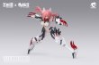 画像9: SOSKILL×EASTERN MODEL 九尾の狐 妲己 1/12スケールプラスチックモデルキット (9)