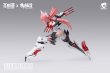 画像10: SOSKILL×EASTERN MODEL 九尾の狐 妲己 1/12スケールプラスチックモデルキット (10)