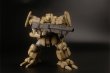 画像9: 【再販】1/35スケールプラスチックキット 『重装機兵レイノス』 AS-5E3レイノス（陸戦仕様） [リニューアルVer.] (9)