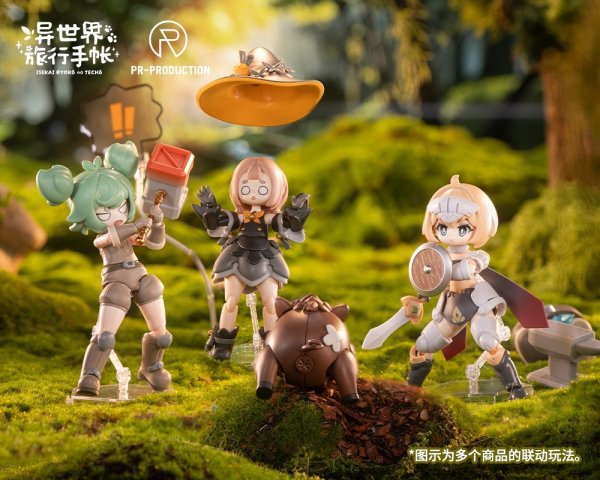 画像13: PR Production 異世界旅行の手帳シリーズ 新人レンジャー レベッカ・ヒル プラスチックモデルキット (13)