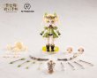 画像1: PR Production 異世界旅行の手帳シリーズ 新人レンジャー レベッカ・ヒル プラスチックモデルキット (1)