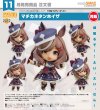 画像1: 【再販】ねんどろいど 『ウマ娘 プリティーダービー』 マチカネタンホイザ (1)