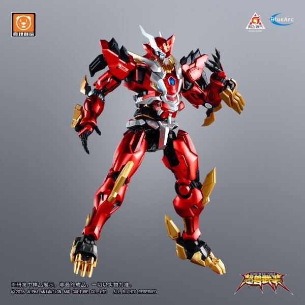 画像12: YI LI CHUANG WAN ULTRA BEAST FORCE UBF-M01 幻麟神 プラスチックモデルキット (12)