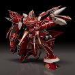 画像6: MODEROID 『英雄伝説 閃の軌跡』 《緋の騎神》テスタ＝ロッサ (6)