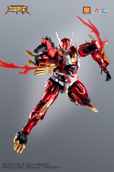 画像11: YI LI CHUANG WAN ULTRA BEAST FORCE UBF-M01 幻麟神 プラスチックモデルキット (11)