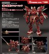 画像1: MODEROID 『英雄伝説 閃の軌跡』 《緋の騎神》テスタ＝ロッサ (1)