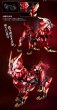 画像7: YI LI CHUANG WAN ULTRA BEAST FORCE UBF-M01 幻麟神 プラスチックモデルキット (7)