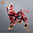 画像17: YI LI CHUANG WAN ULTRA BEAST FORCE UBF-M01 幻麟神 プラスチックモデルキット (17)