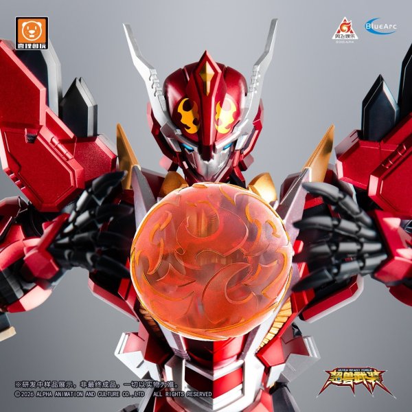 画像15: YI LI CHUANG WAN ULTRA BEAST FORCE UBF-M01 幻麟神 プラスチックモデルキット (15)