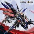 画像2: MOTOR NUCLEAR MNP-XH16A 典韋(てんい) プラスチックモデルキット (2)
