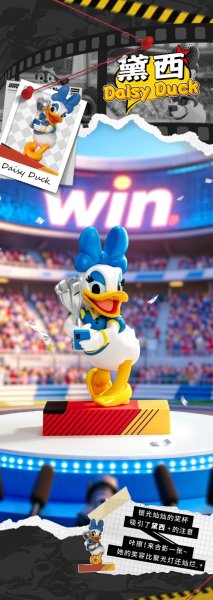 画像8: 52TOYS BLINDBOX ディズニー ミッキー&フレンズ: F1® レーシング・デイズ (6個入り1BOX) (8)