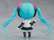 画像7: 【再販】ねんどろいど 初音ミク V4X (7)