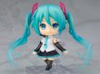 画像2: 【再販】ねんどろいど 初音ミク V4X (2)