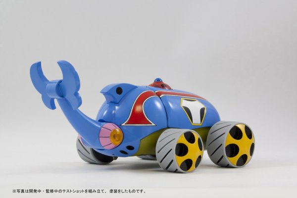 画像1: 【再販】『タイムボカン』 1/100 タイムメカブトン (1)