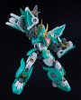 画像5: 【再販】MODEROID King's Style ウインザート (5)