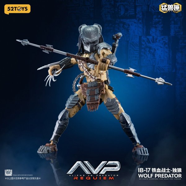 画像17: 52TOYS BEASTBOX INFINITY WOLF PREDATOR(ウルフ・プレデター) (17)