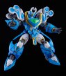 画像2: 【再販】MODEROID King's Style アクアビート (2)