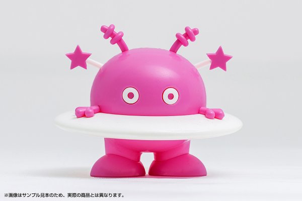 画像9: コスモ星丸　ブルーver. / ピンクver. (9)