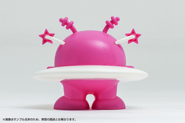 画像10: コスモ星丸　ブルーver. / ピンクver. (10)