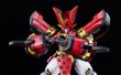 画像12: 【二次再販】MODEROID King’s Style グランゾート (12)