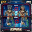 画像24: 52TOYS BEASTBOX INFINITY WOLF PREDATOR(ウルフ・プレデター) (24)