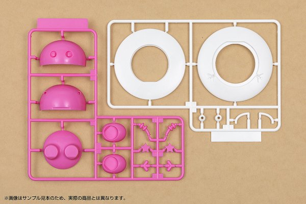 画像11: コスモ星丸　ブルーver. / ピンクver. (11)