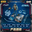 画像2: 52TOYS BEASTBOX INFINITY WOLF PREDATOR(ウルフ・プレデター) (2)