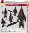 画像1: 【再販】ねんどろいど 『サイレントヒル2』 レッドピラミッドシング (1)