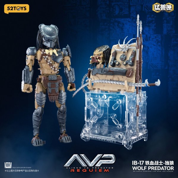 画像14: 52TOYS BEASTBOX INFINITY WOLF PREDATOR(ウルフ・プレデター) (14)