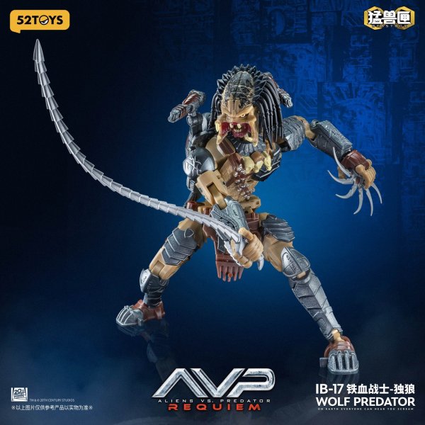 画像5: 52TOYS BEASTBOX INFINITY WOLF PREDATOR(ウルフ・プレデター) (5)