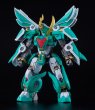 画像10: 【再販】MODEROID King's Style ウインザート (10)