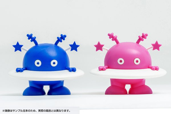 画像5: コスモ星丸　ブルーver. / ピンクver. (5)