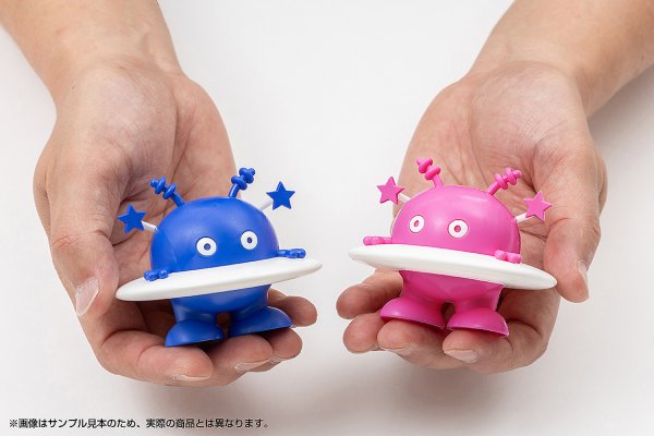 画像7: コスモ星丸　ブルーver. / ピンクver. (7)