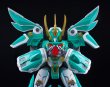 画像9: 【再販】MODEROID King's Style ウインザート (9)