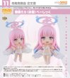 画像1: ねんどろいど 『ブルーアーカイブ -Blue Archive-』 聖園ミカ（水着）べーしっく (1)