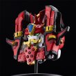 画像10: 【二次再販】MODEROID King’s Style グランゾート (10)