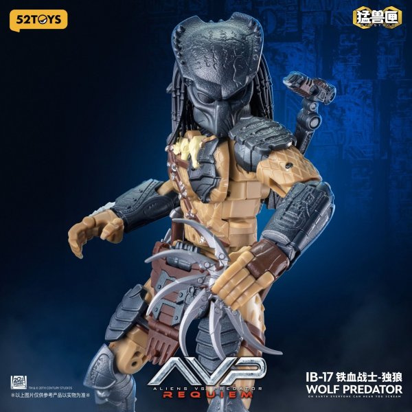 画像6: 52TOYS BEASTBOX INFINITY WOLF PREDATOR(ウルフ・プレデター) (6)