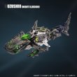 画像11: 52TOYS BEASTBOX BEASTDRIVE BD-06 ARMOR UZUSHIO (11)