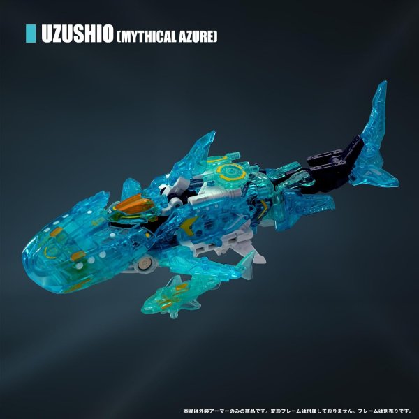 画像18: 52TOYS BEASTBOX BEASTDRIVE BD-06 ARMOR UZUSHIO (18)