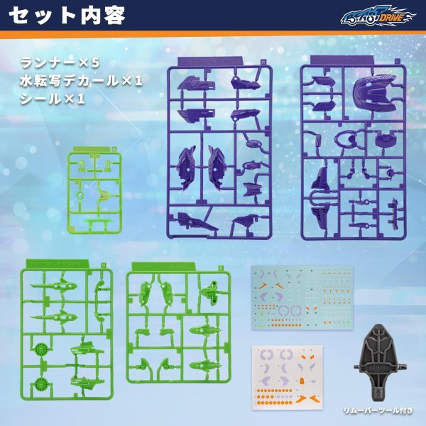 画像6: 52TOYS BEASTBOX BEASTDRIVE BD-06 ARMOR UZUSHIO (6)