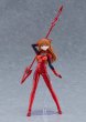 画像8: PLAMATEA 『ヱヴァンゲリヲン新劇場版』 式波・アスカ・ラングレー (8)