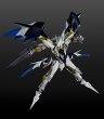 画像8: 【再販】MODEROID 『クロスアンジュ 天使と竜の輪舞』 ヴィルキス (8)