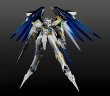 画像2: 【再販】MODEROID 『クロスアンジュ 天使と竜の輪舞』 ヴィルキス (2)