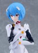 画像4: PLAMATEA 『ヱヴァンゲリヲン新劇場版』 綾波レイ (4)