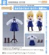 画像1: ねんどろいどどーる おようふくセット 『Fate/stay night』 セイバー 私服Ver. (1)