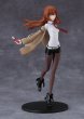 画像6: Reincarnation 『STEINS;GATE』 牧瀬紅莉栖 (6)