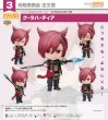 画像1: ねんどろいど 『ファイナルファンタジーXIV』 グ・ラハ・ティア (1)