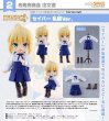 画像1: ねんどろいどどーる 『Fate/stay night』 セイバー 私服Ver. (1)